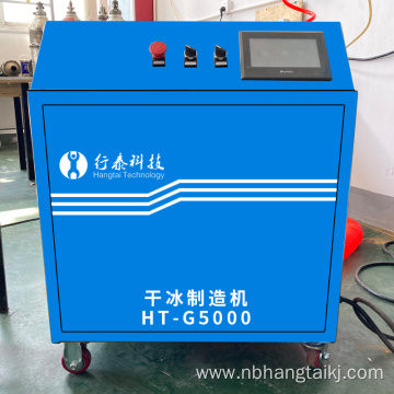 dry ice making machine dry ice production machine